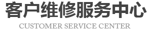 苏州surface维修地址logo介绍